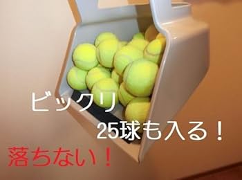 4個セット　テニス　ゴルフ　ボール拾い　ボール回収 集め具　あつめる君 4個セット テニス ゴルフ ボール拾い ボール回収 集め具 あつめる君